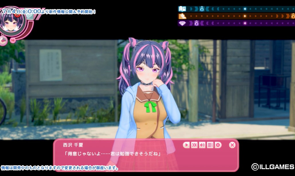 螢幕擷取畫面 2025-06-27 114642
