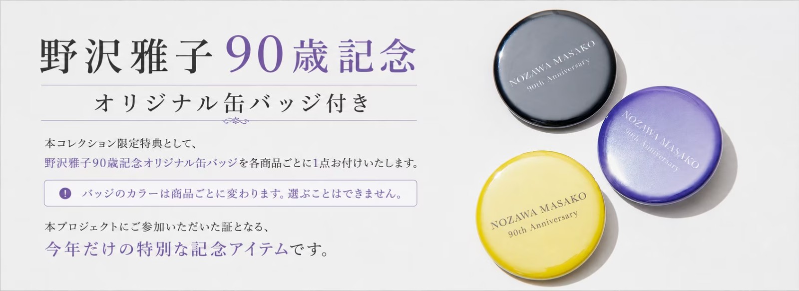 slide4