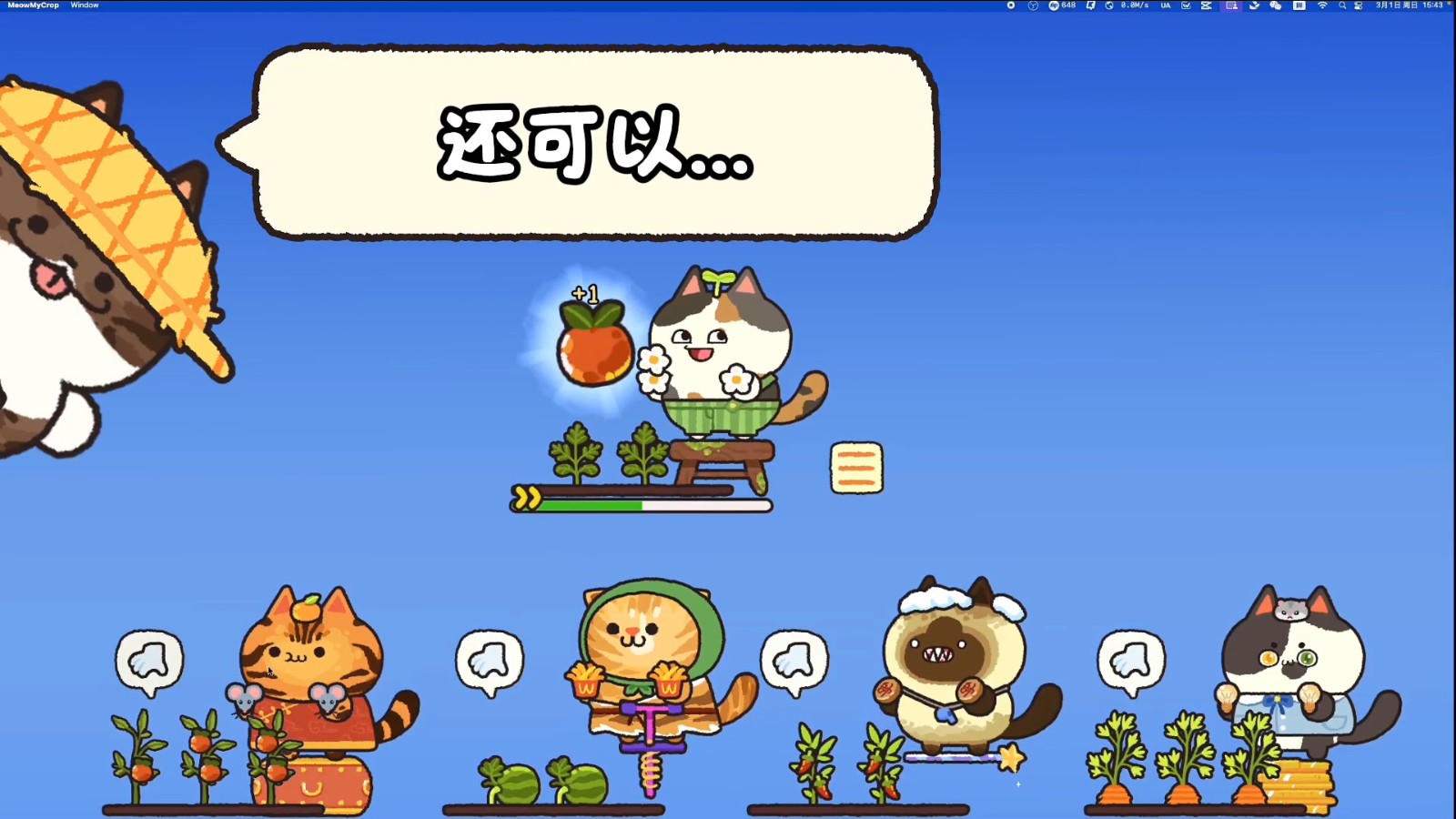 youtu.be-IOwQ2gHS2-U