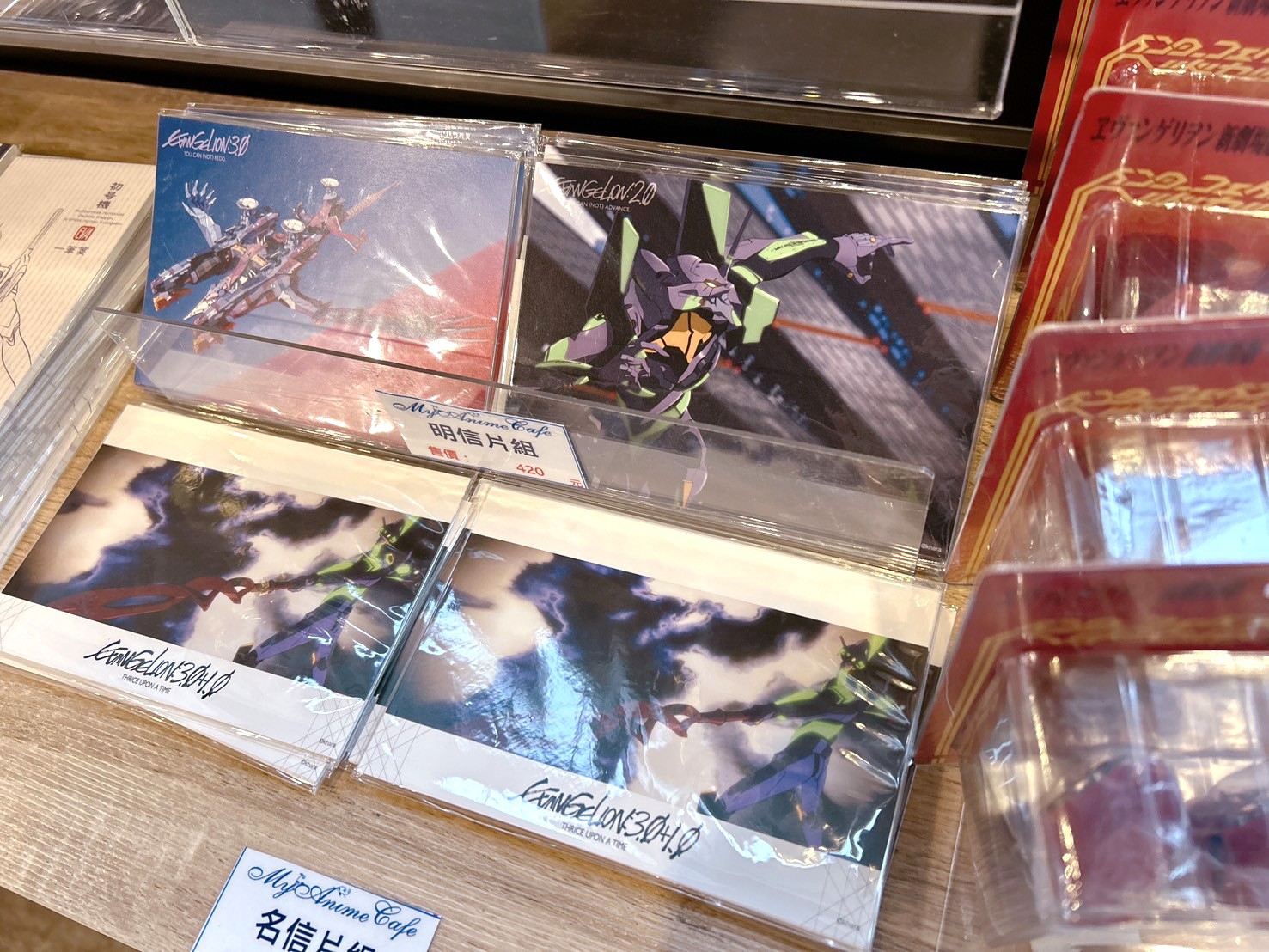 豐富周邊商品 (11)