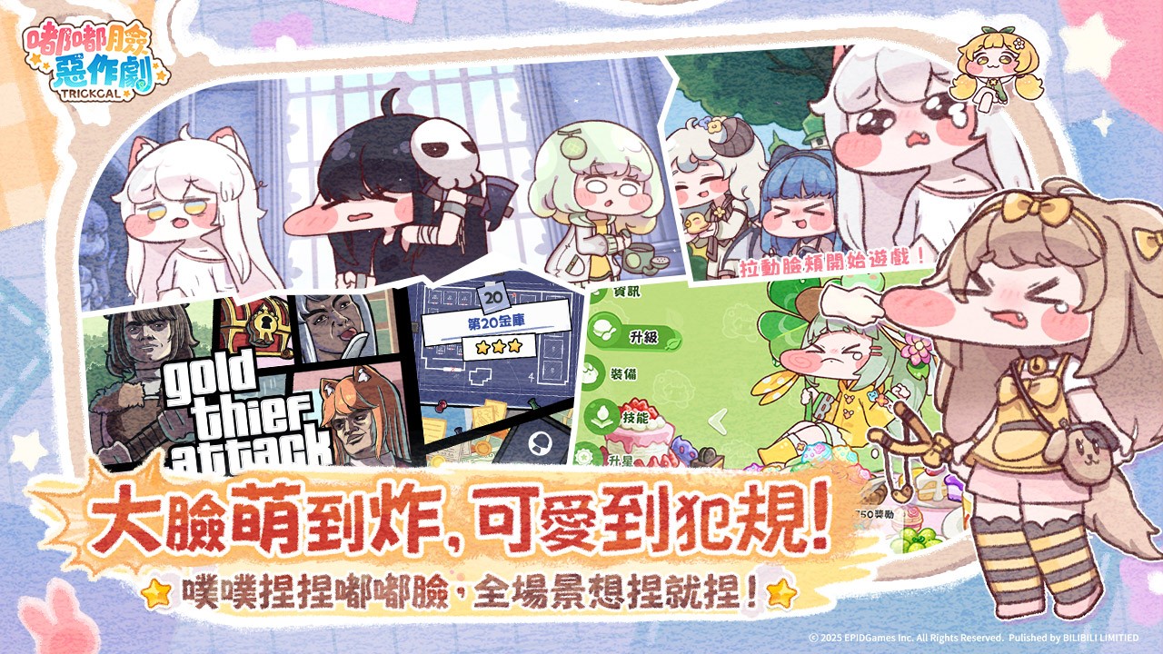 圖2