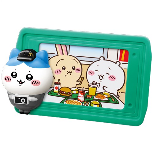 B8. Happy Meal Toy