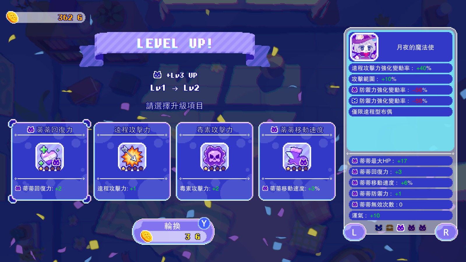 ss_2fae5e5d44ca15b4d5d830a90133ff9a0ddc9507.1920x1080