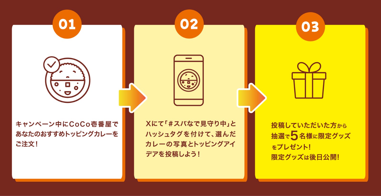 大空昴音乃瀨奏 (3)