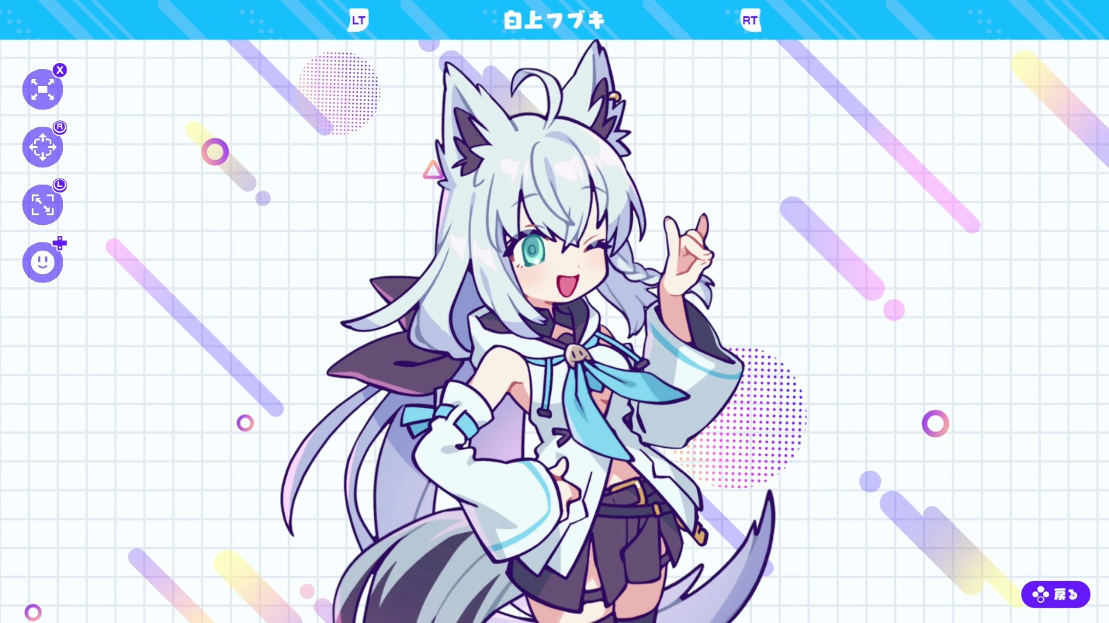 screenshot_02