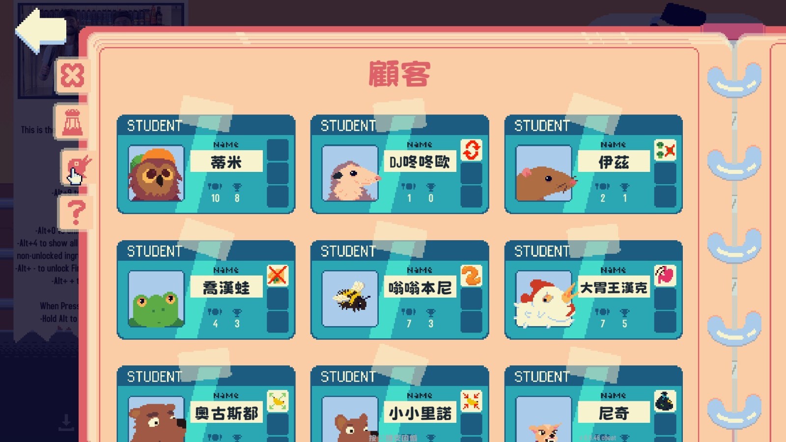 ss_a4d9cadcbb7572e413bcfacbb68be225b5e40134.1920x1080