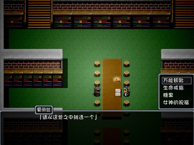螢幕擷取畫面 2025-08-18 224520
