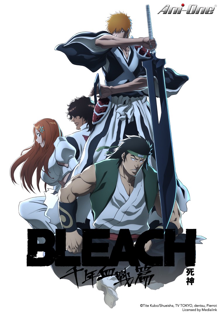 BLEACH 死神 千年血戰篇 相剋譚 KV