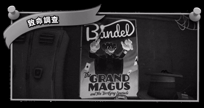 ef73191cbf55a087749c181fe75a04f4