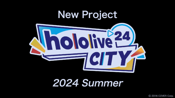 hololive_city_24_initial_announcement-730x410
