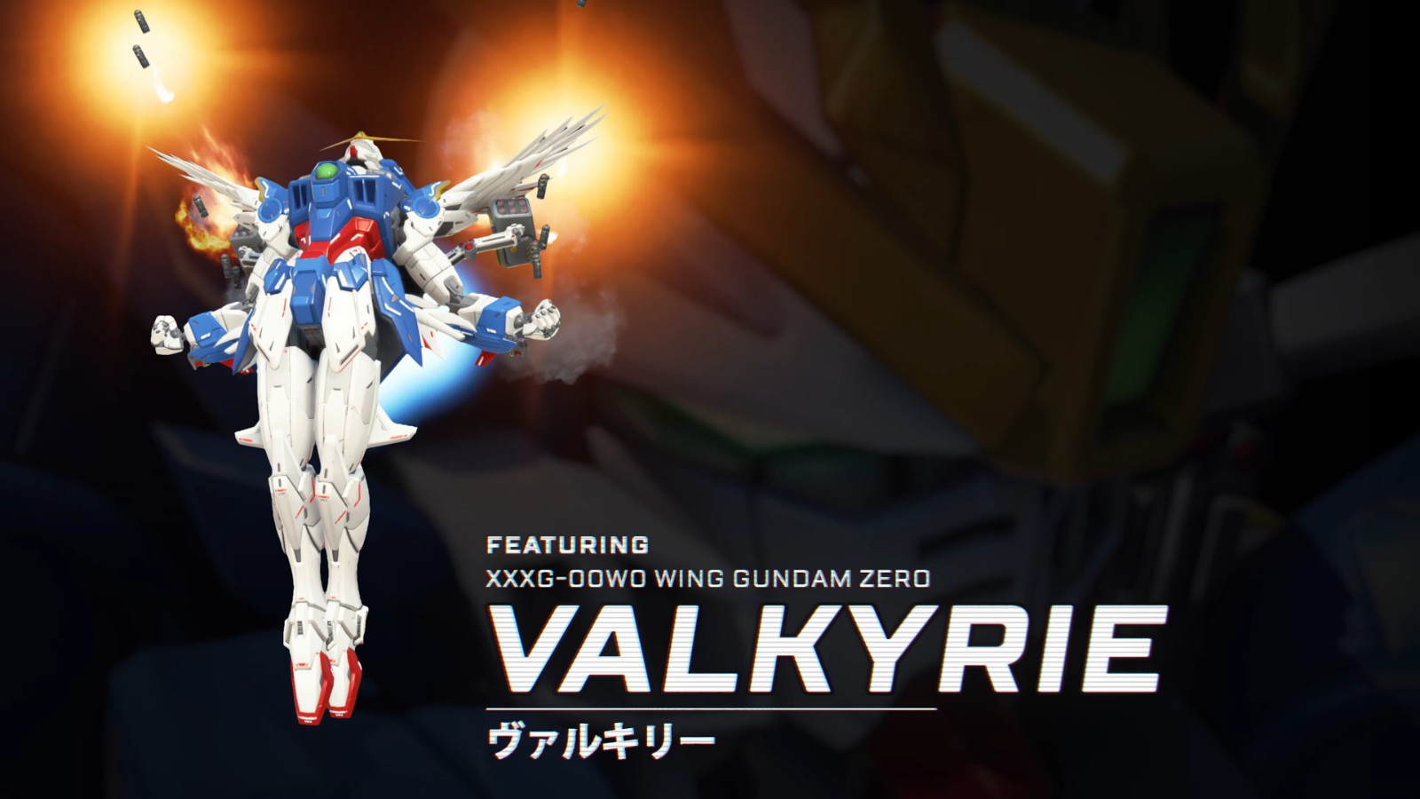 《Apex 英雄》x 鋼彈活動預告片 1-28 screenshot