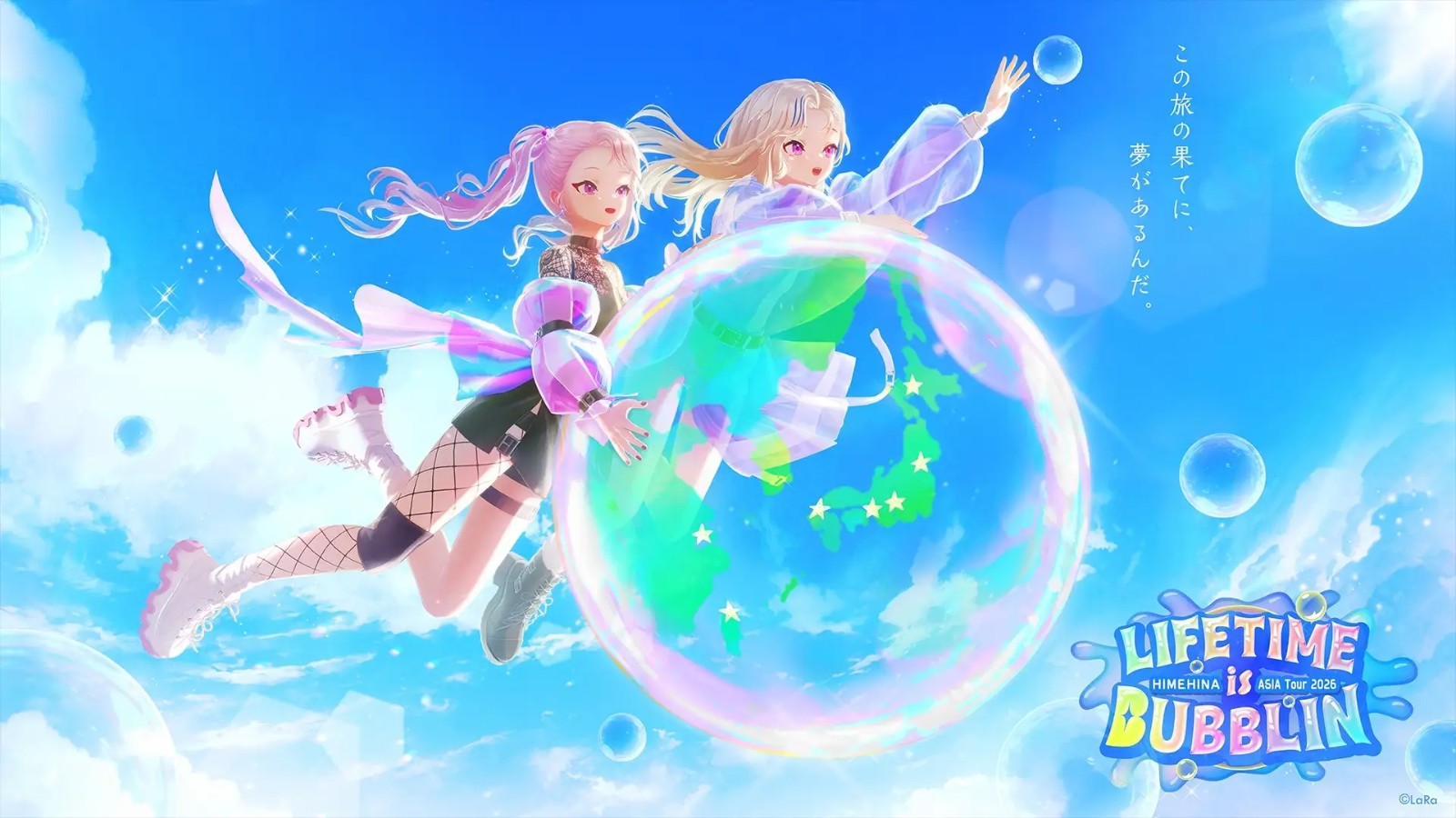 44525-609-d75e620885c9956b611d96b5ea88affb-1920x1080