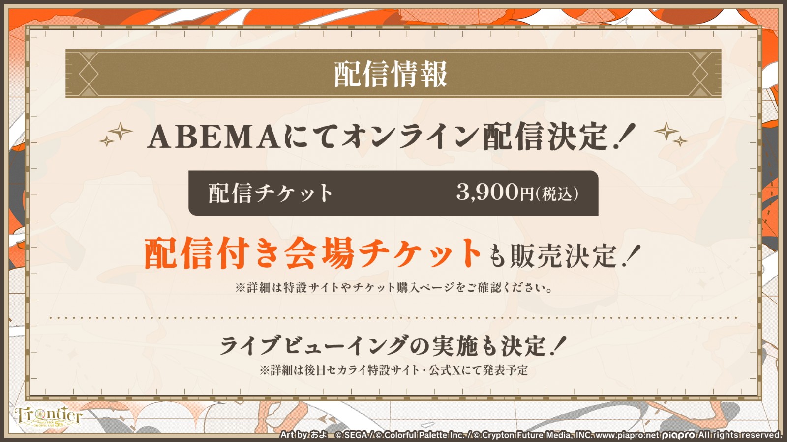 Gw8Pbqoa0AAE-bI