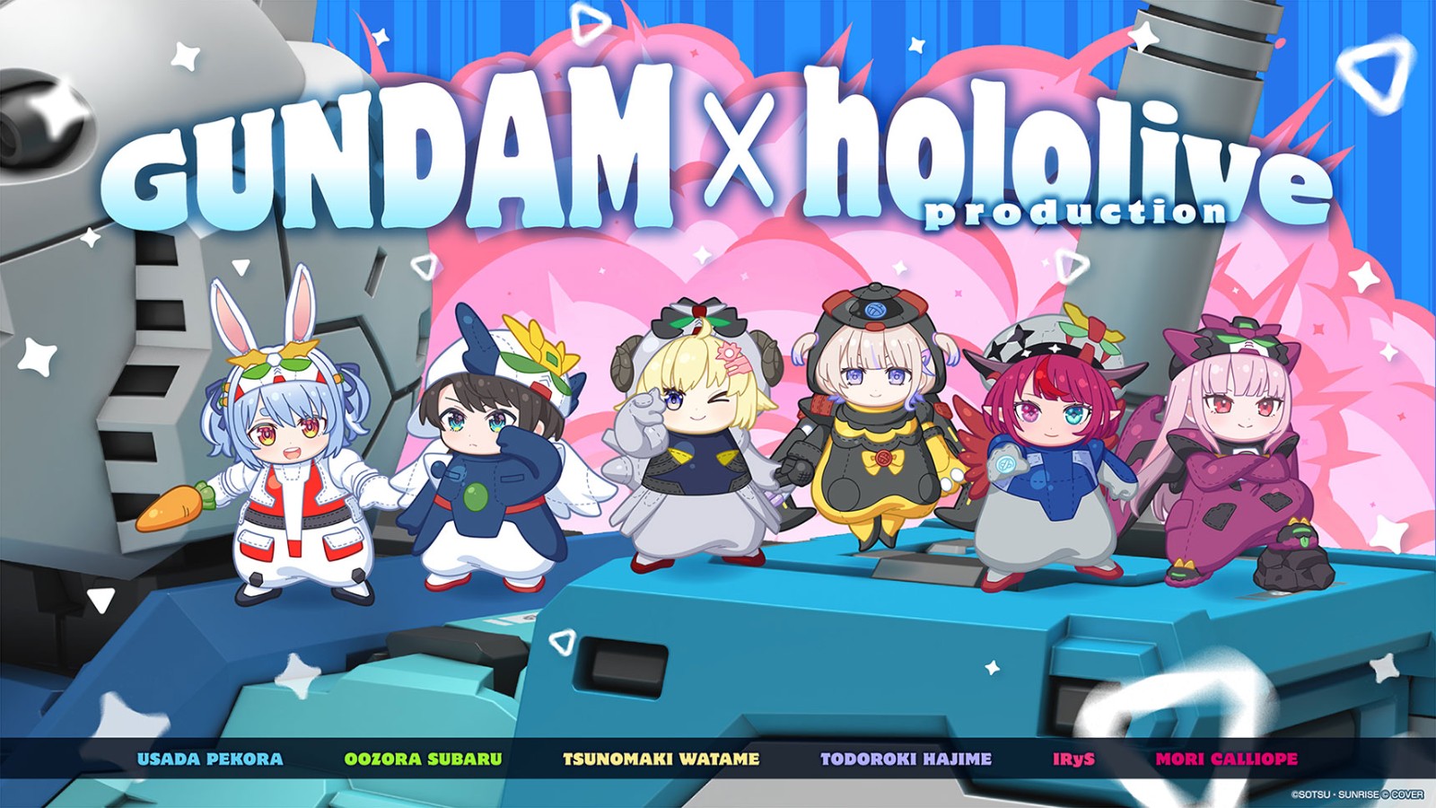 hologundam_KV2_SD