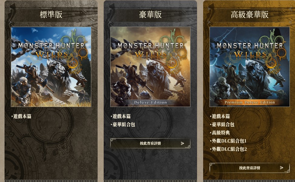 https://img.4gamers.com.tw/puku-clone-version/be6a3670bcaa782dd683e2771f933240a41e9859.jpg