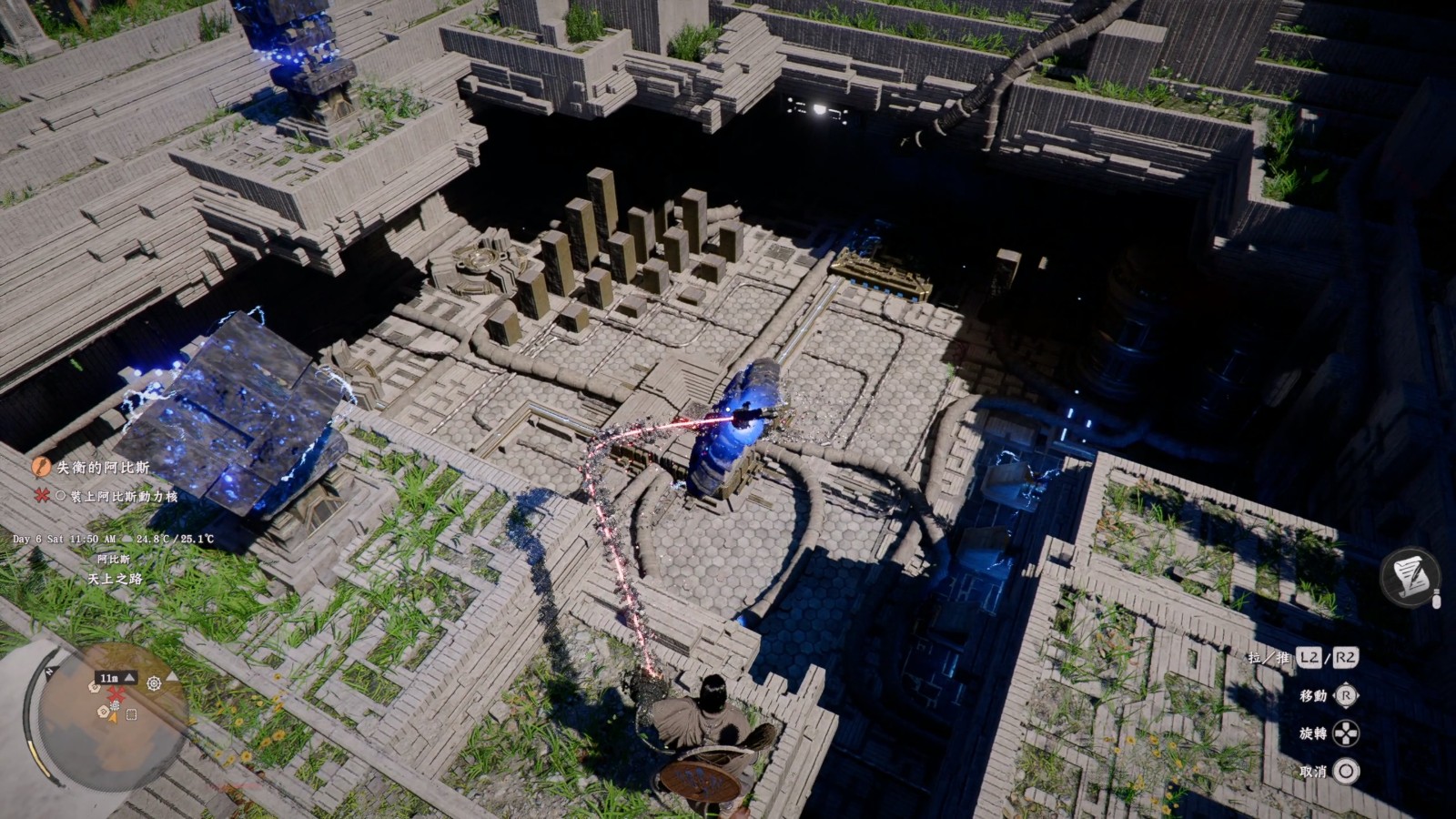 《赤血沙漠》3.mp4_20260311_134358.739