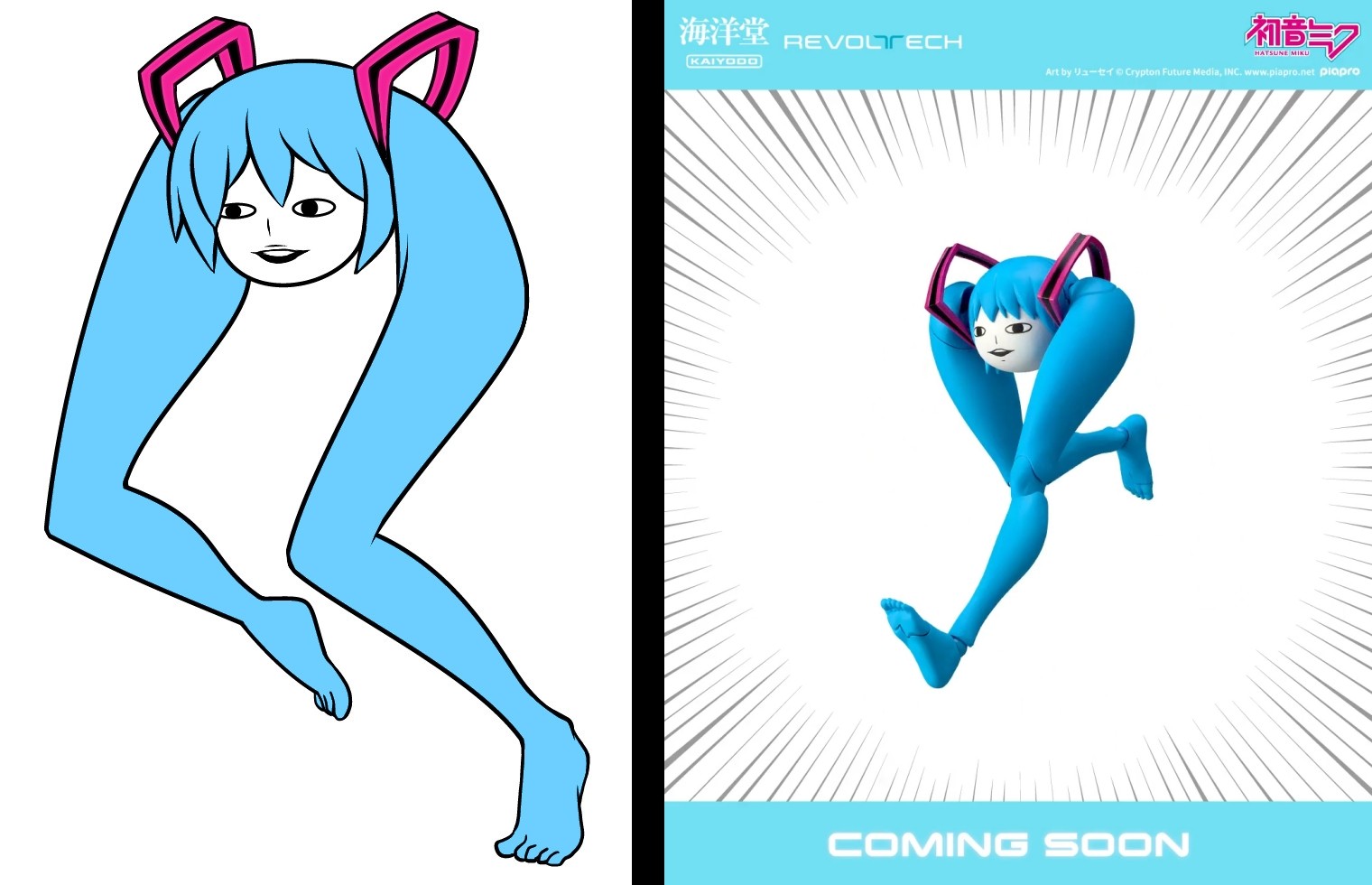 260907-miku--1