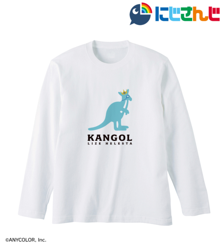 KANGOL NIJISANJI (4)