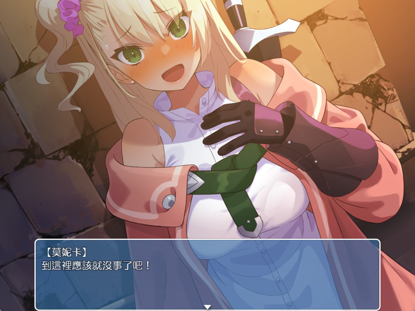 ss_0ccb62a482eb32904bd623d46934b7d5e156b5eb.1920x1080