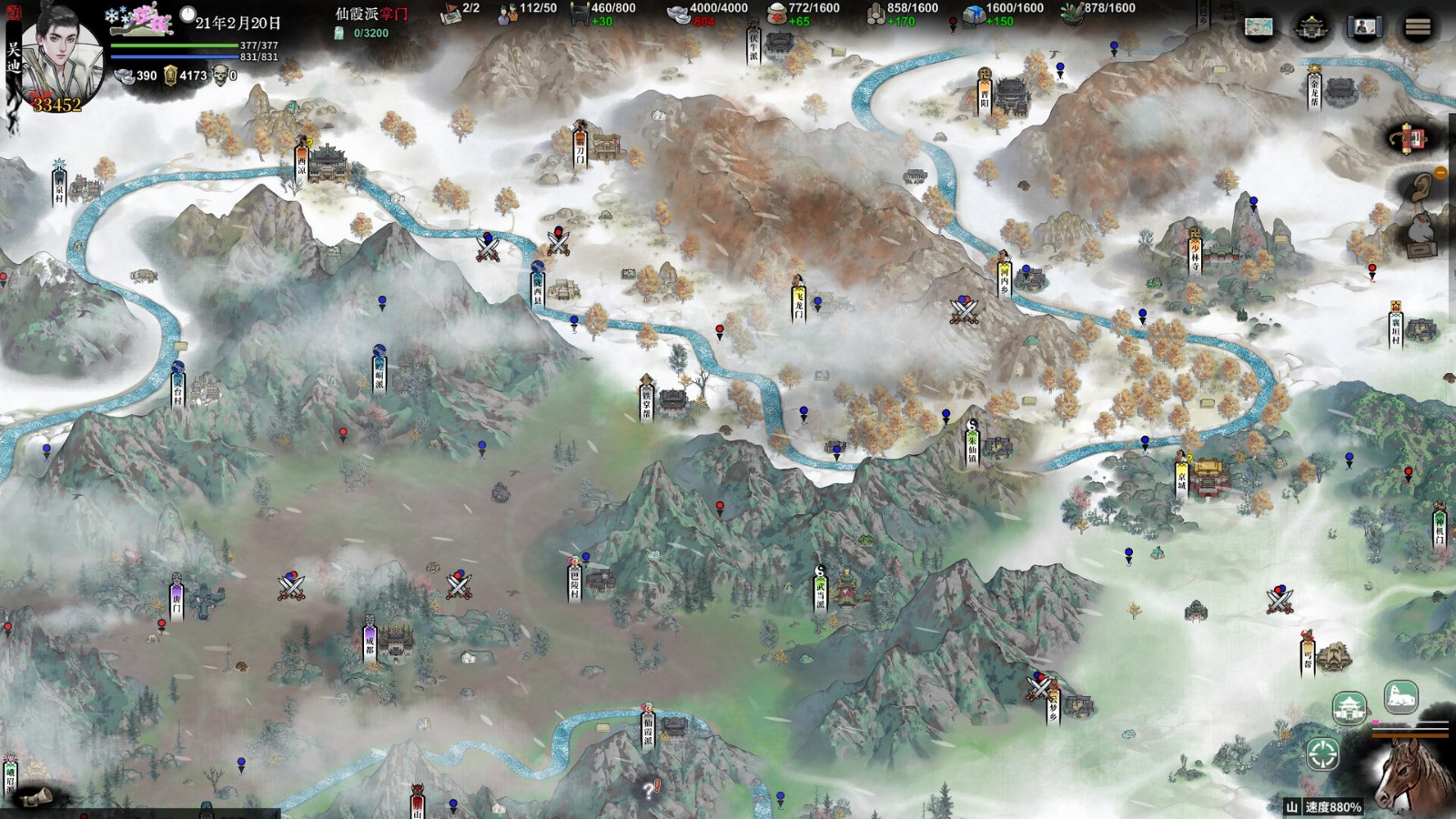 ss_c61b7bada195a57104279c9a8a6c15e21eb0c295.1920x1080