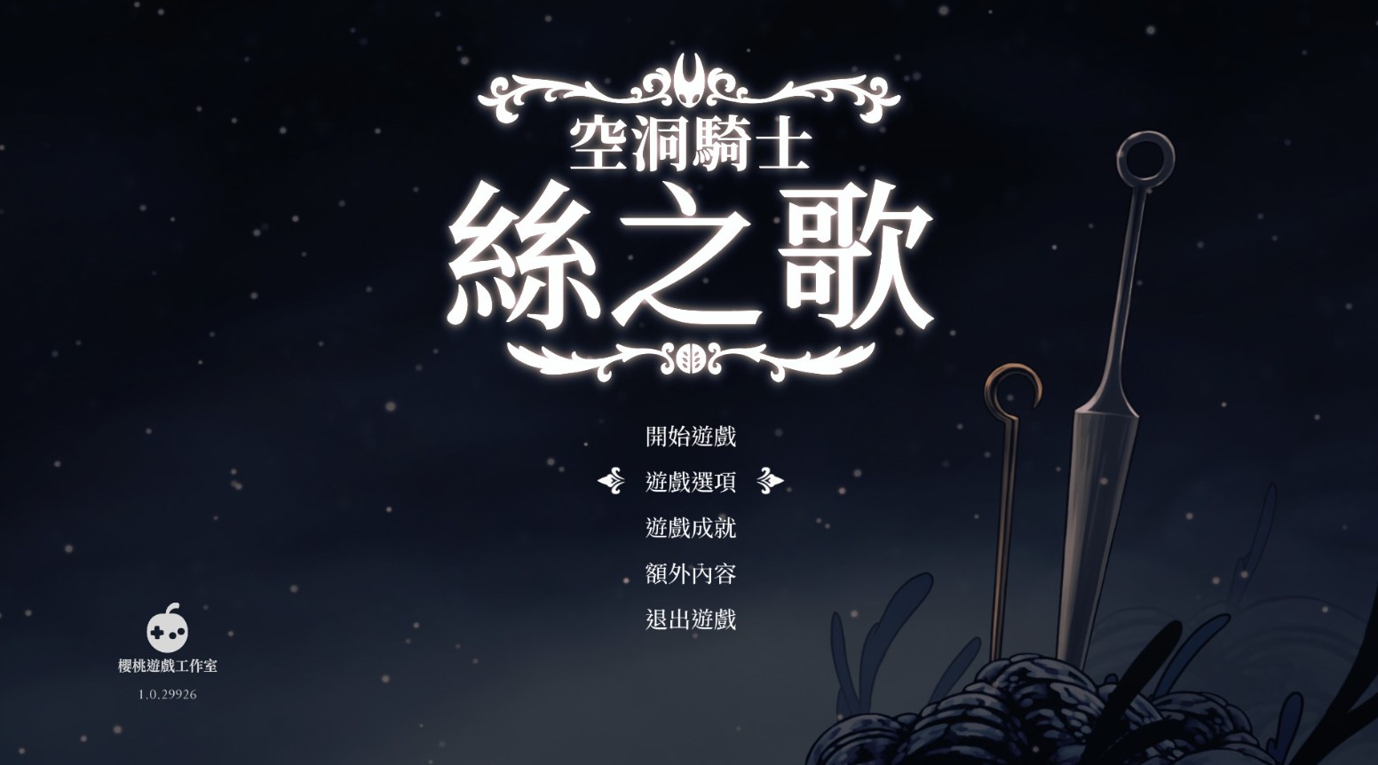 messageImage_1773738430994