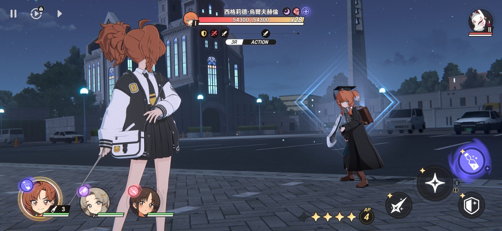 TGS_Battle_Image_Blue_ZHT