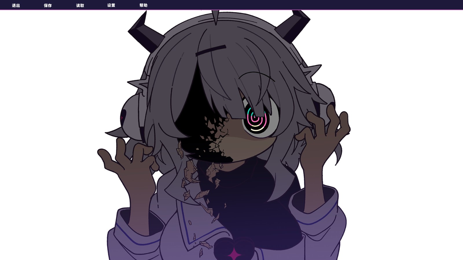 yunyun-syndrome-rhythm-psychosis4