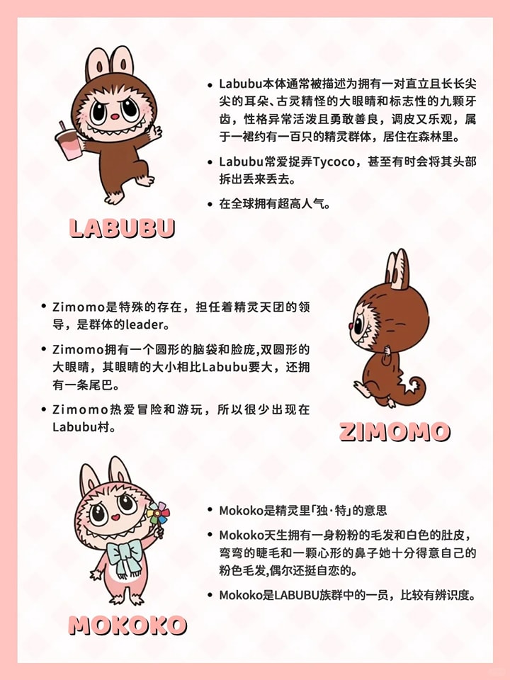 481446717_936760381961065_6725409181247792680_n