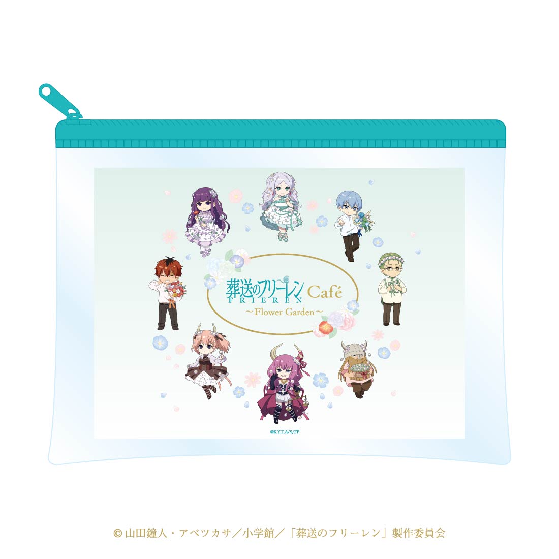fc_goods_kanp_pouch_2
