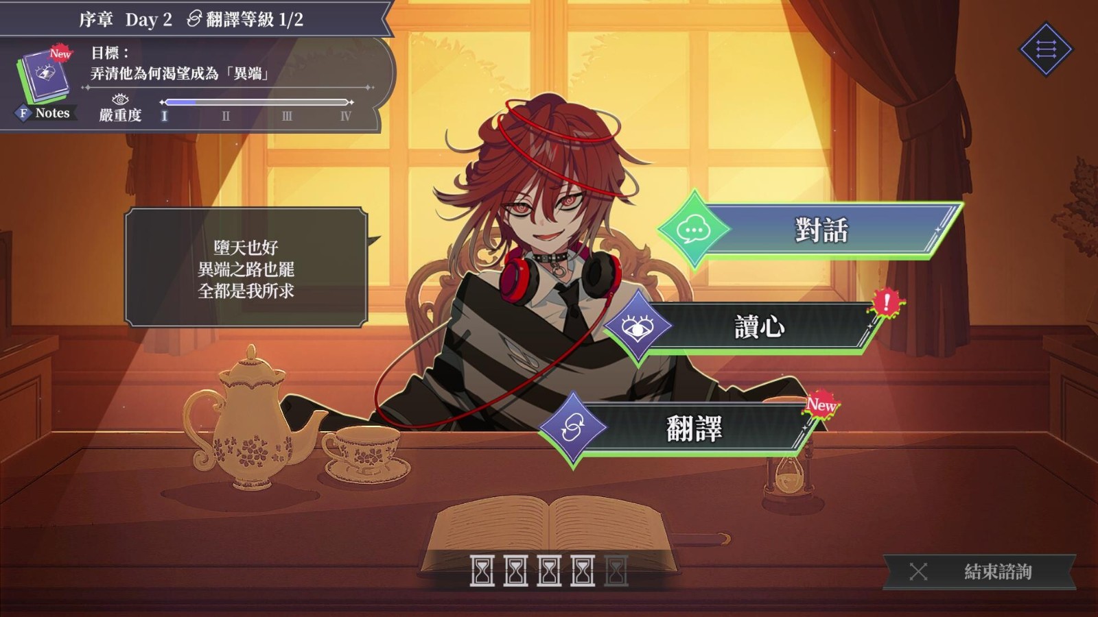 ss_c0b096a510622e0a8693236cc50cb6f7a86c00ad.1920x1080