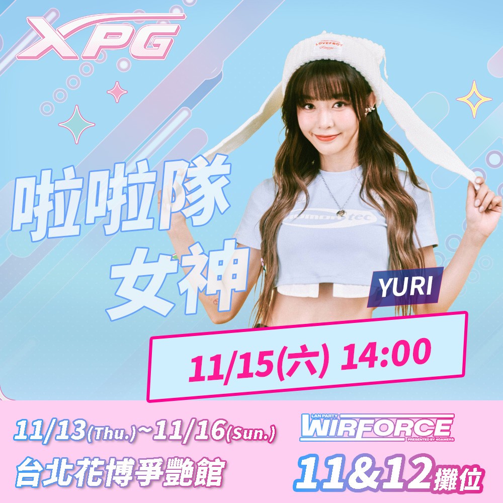 578959363_1225676116262172_6781574477029185763_n