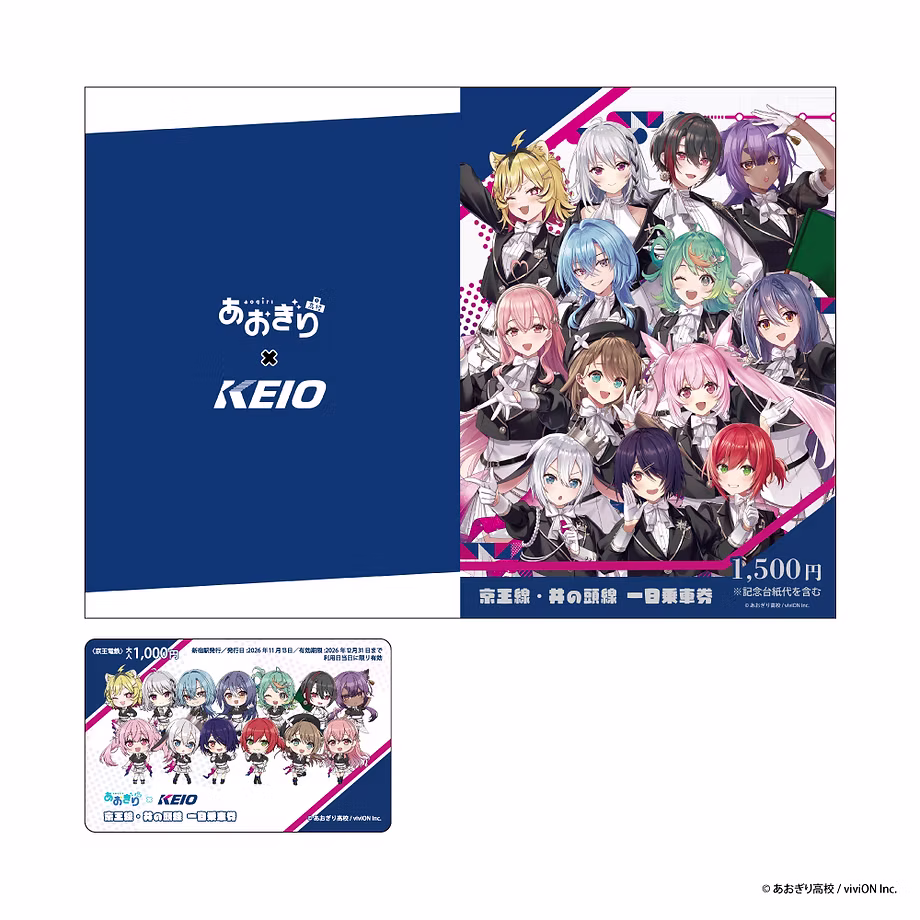 ticket-card