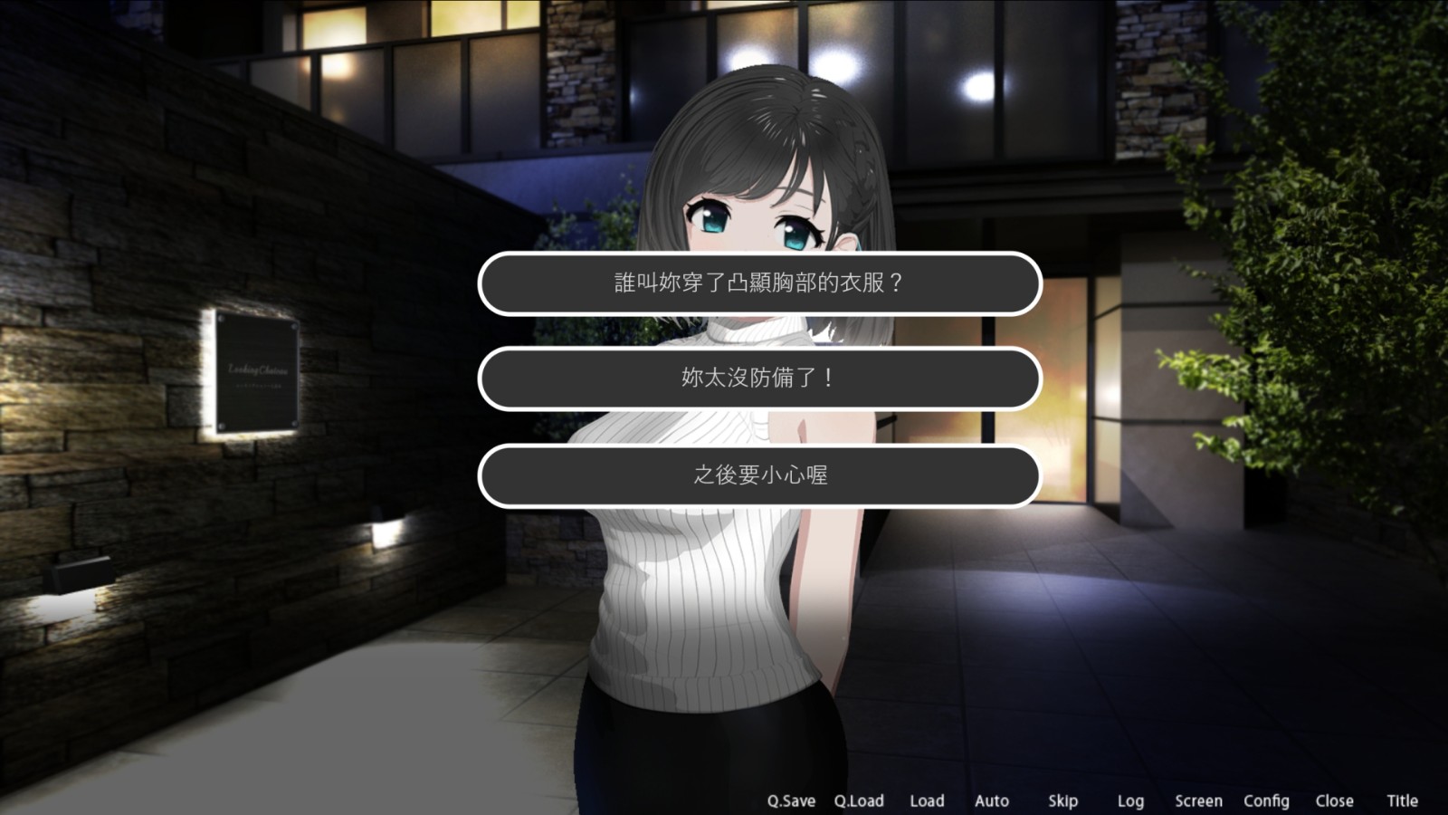 Room_11