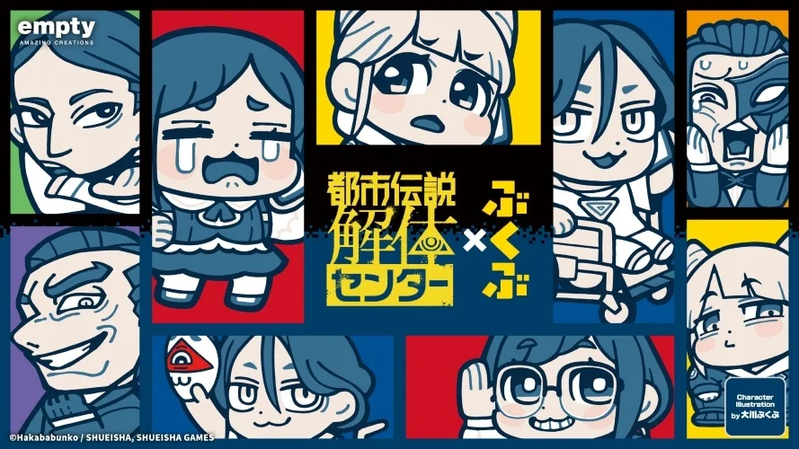 76366-35-f467086b305dd7c3087307578eb2ad50-889x500