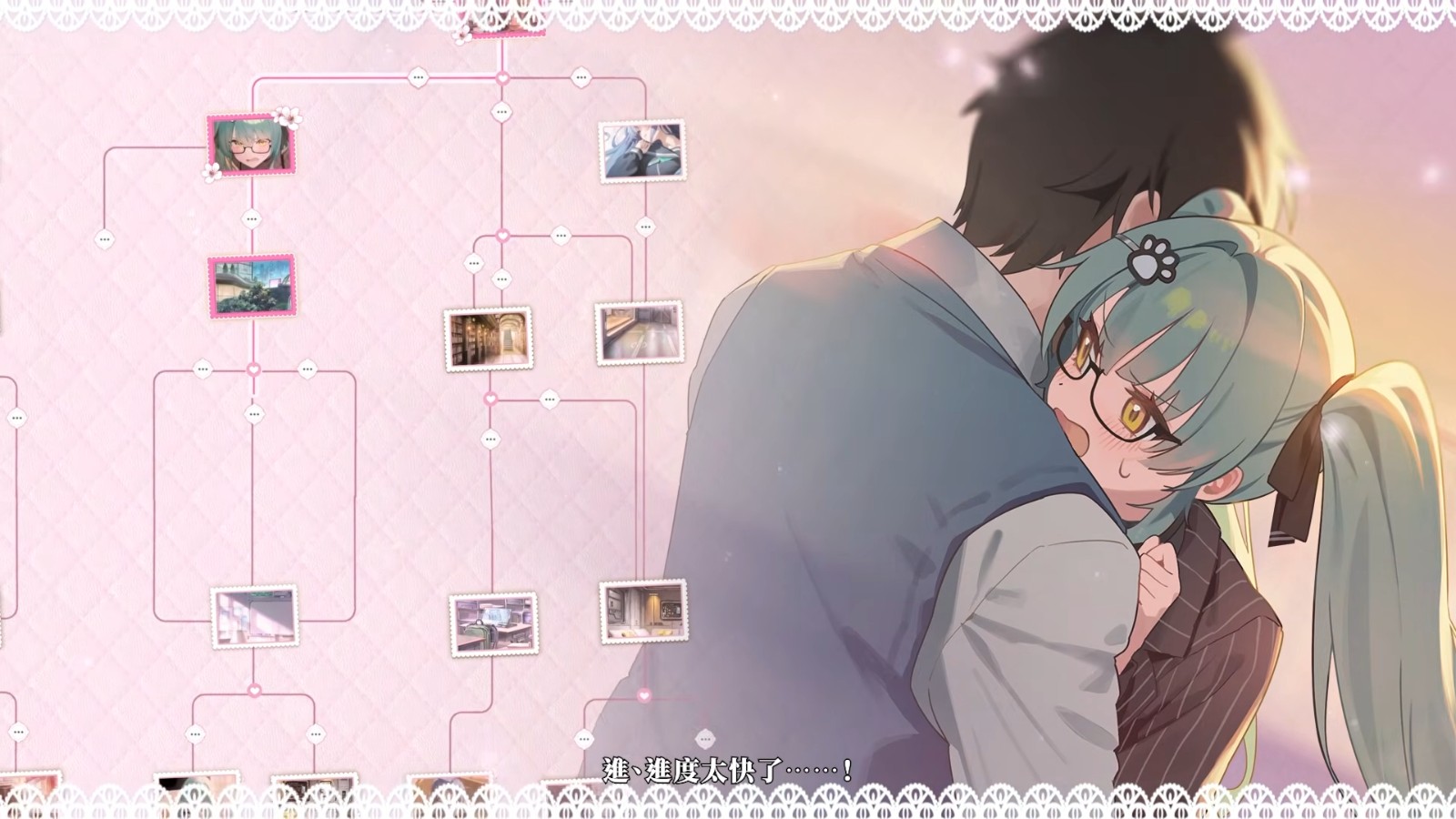 VS--YouTube-2X2LOVEPVFullVer-1’04”