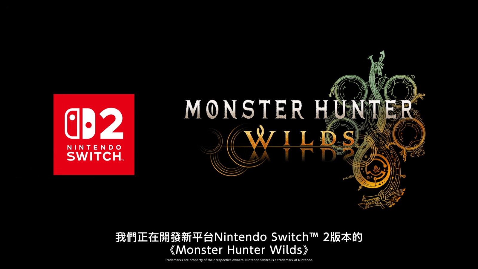 VS--YouTube-MonsterHunterWildsAscendance--9’31”