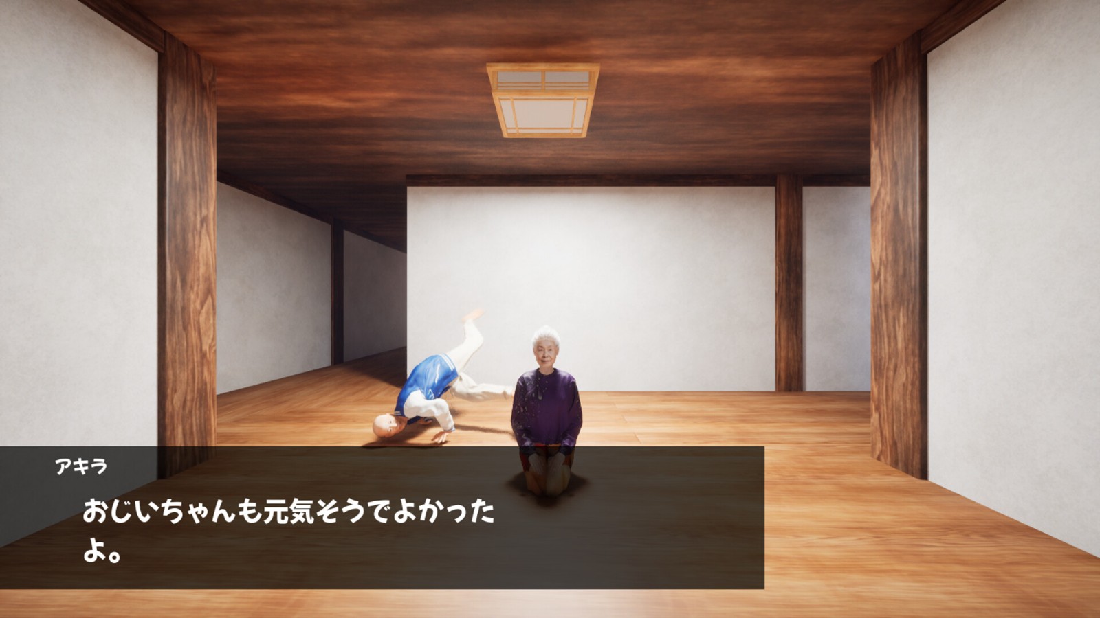 ss_be68bd66e2f2ffb9e5ca06e66dc418380e248798.1920x1080