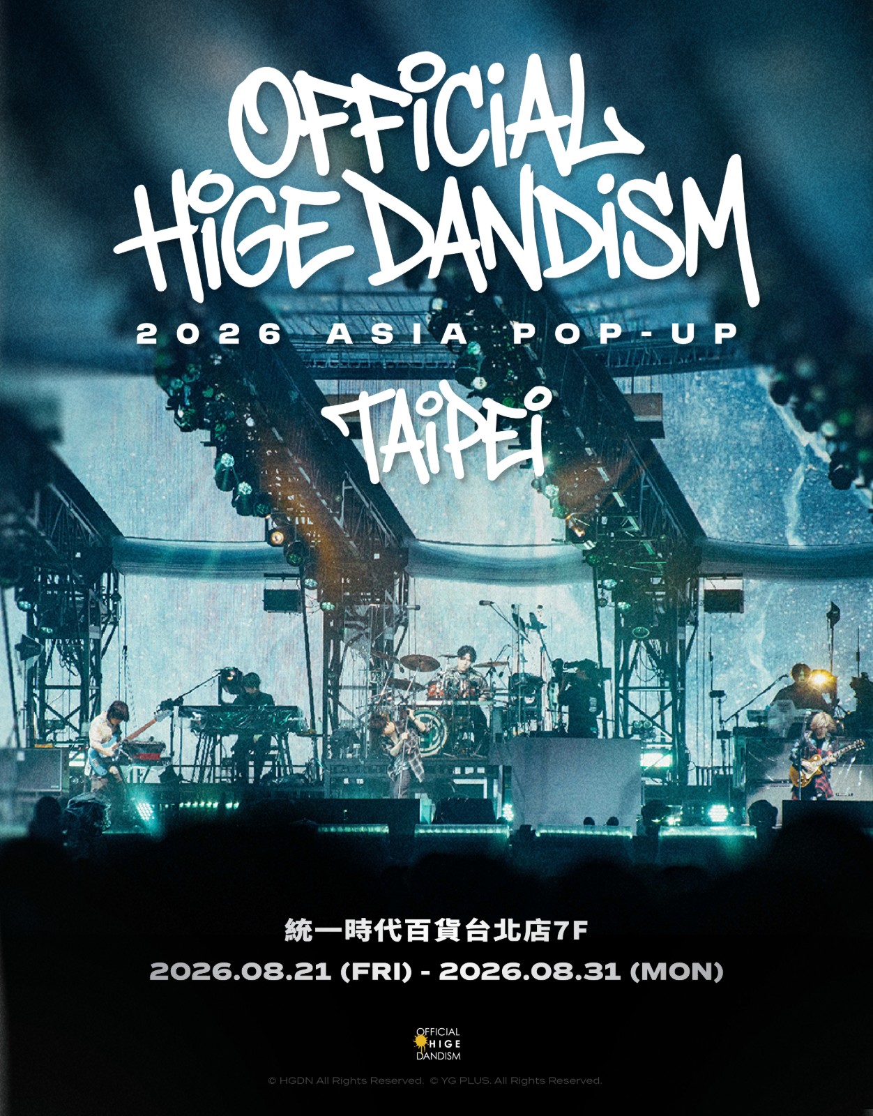 鬍子男快閃01