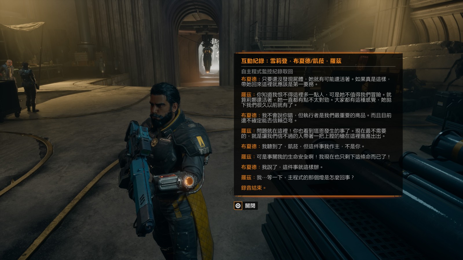 沙羅週期_20260427214844