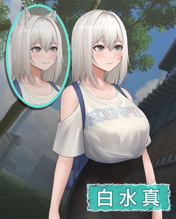 00_白水真_steam介紹圖