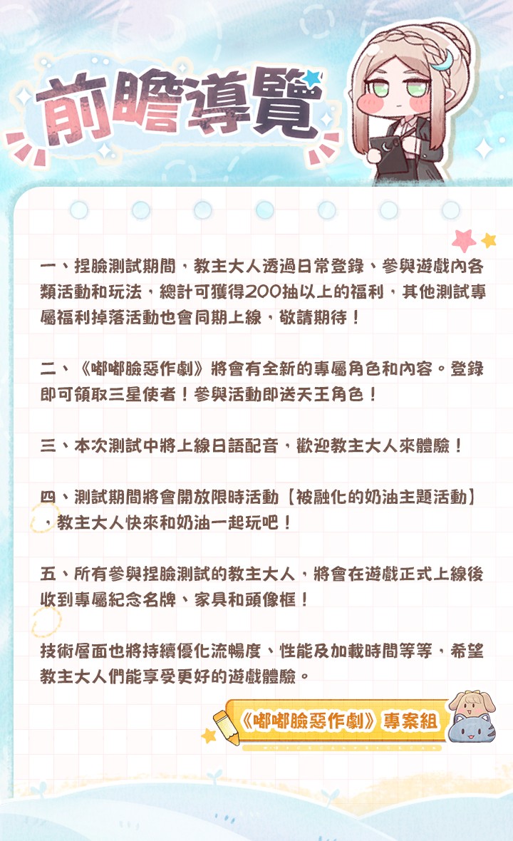 圖5