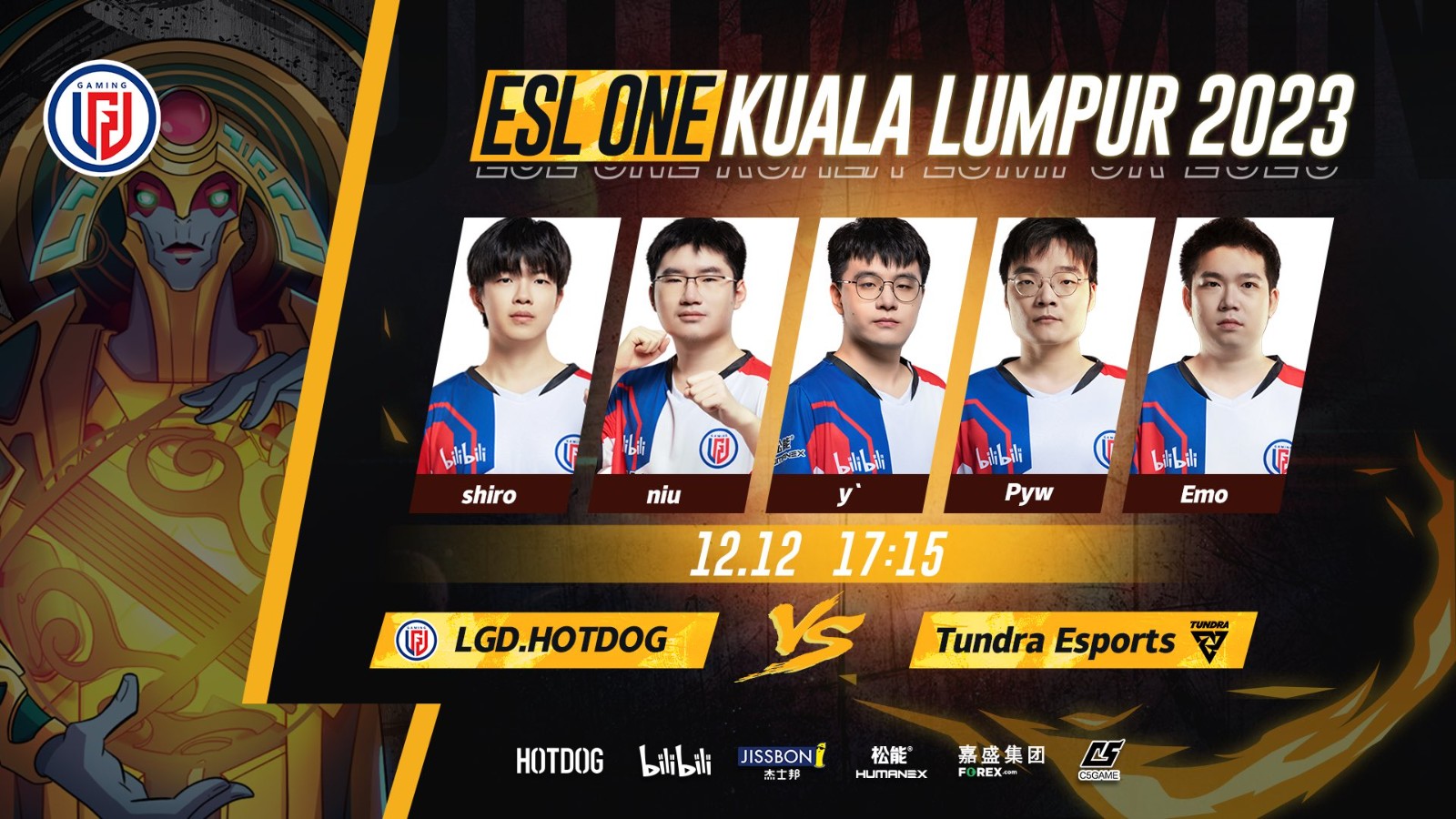 lgd vs tundra