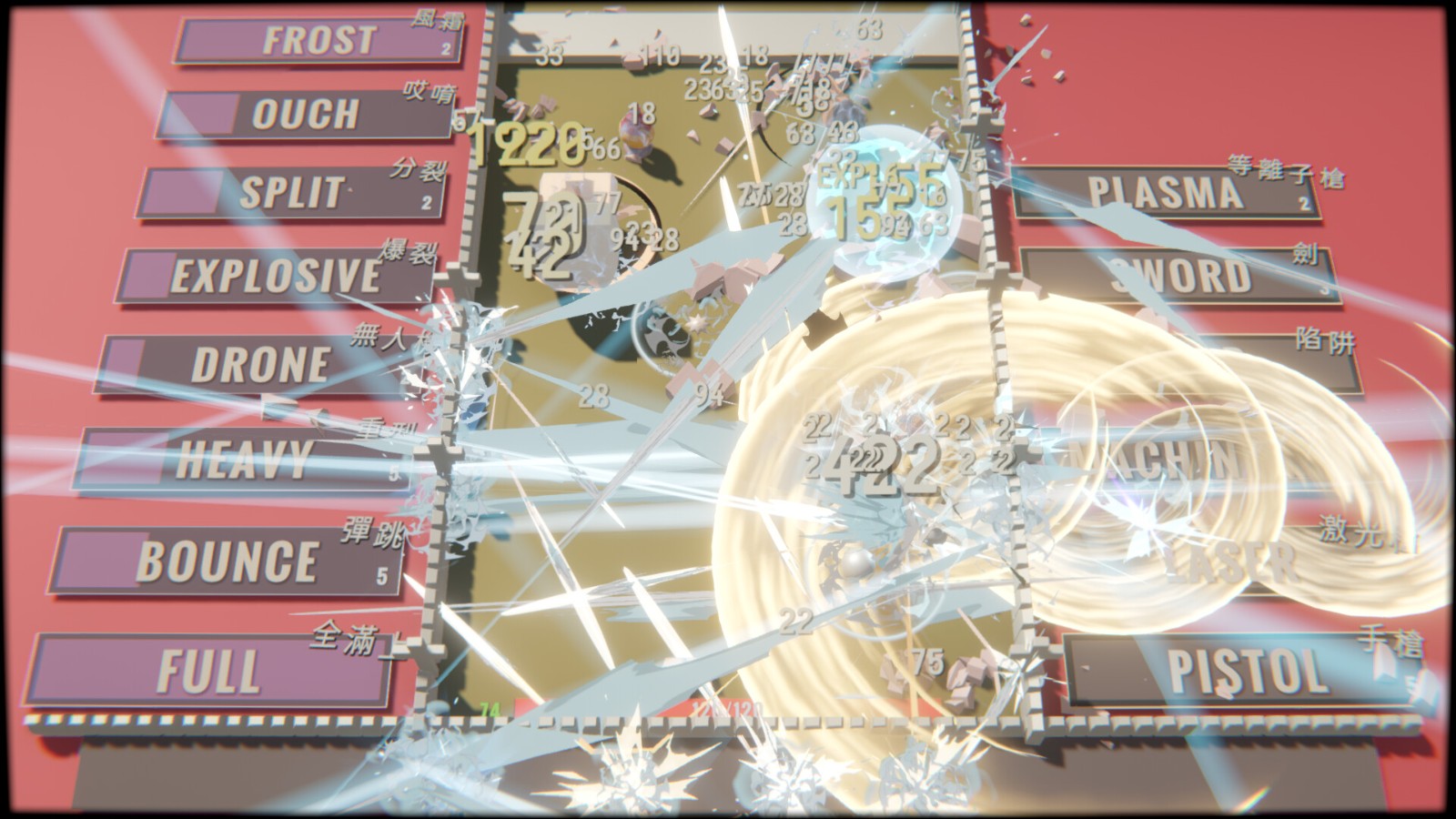 鍵盤秒變機關槍！Demo極好評射擊Roguelike《指尖碎裂》將登Steam 高速打字主宰戰場 (5)