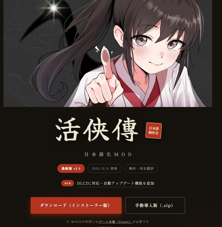 螢幕擷取畫面_15-10-2026_16044_dlaqe2334.github.io