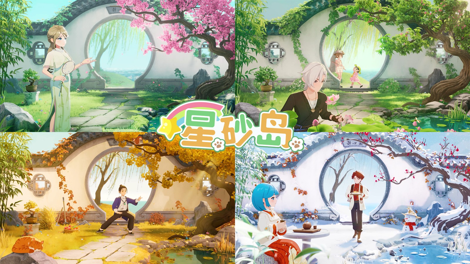 deaefba9971ddf8132669bc0a73d0d5f65d8b87b