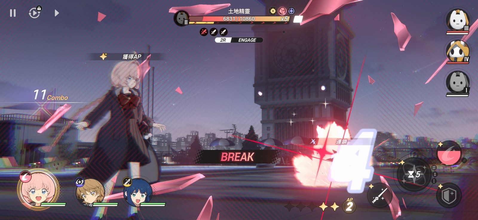 TGS_Battle_Image_Break_ZHT