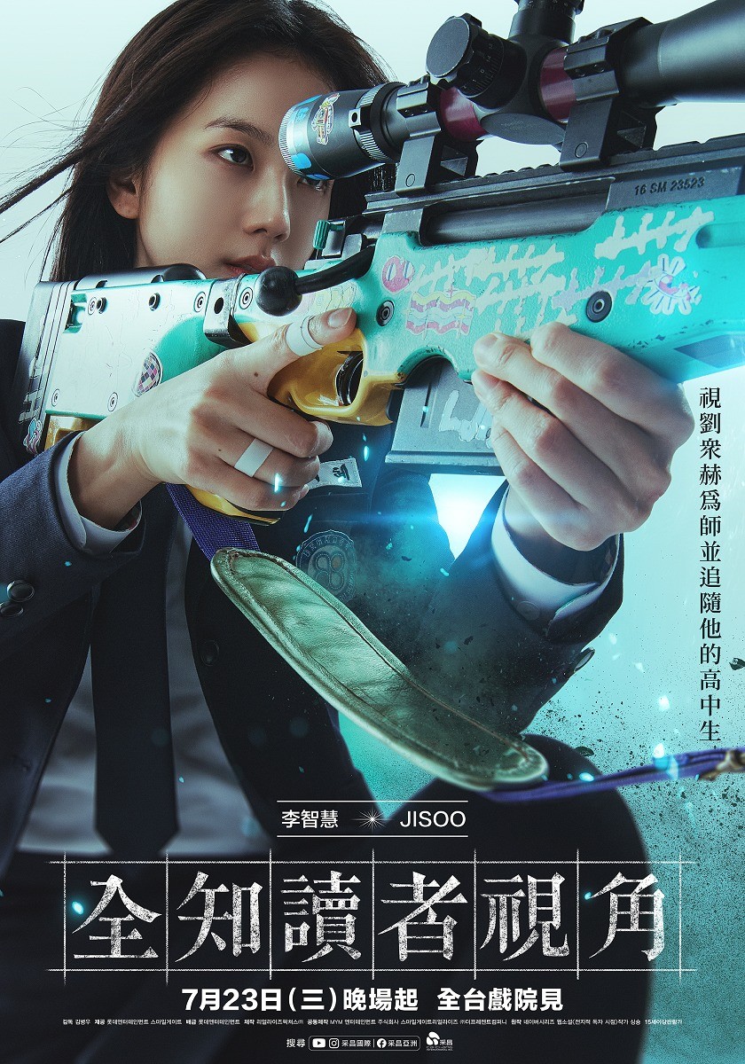 250630-movie-7