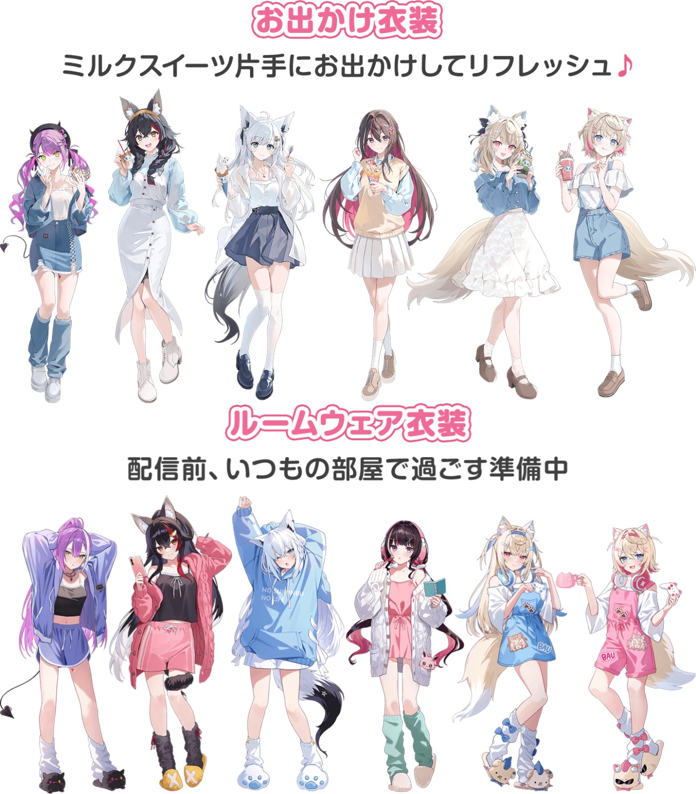 hololv2603_introduction_bx_img1-down