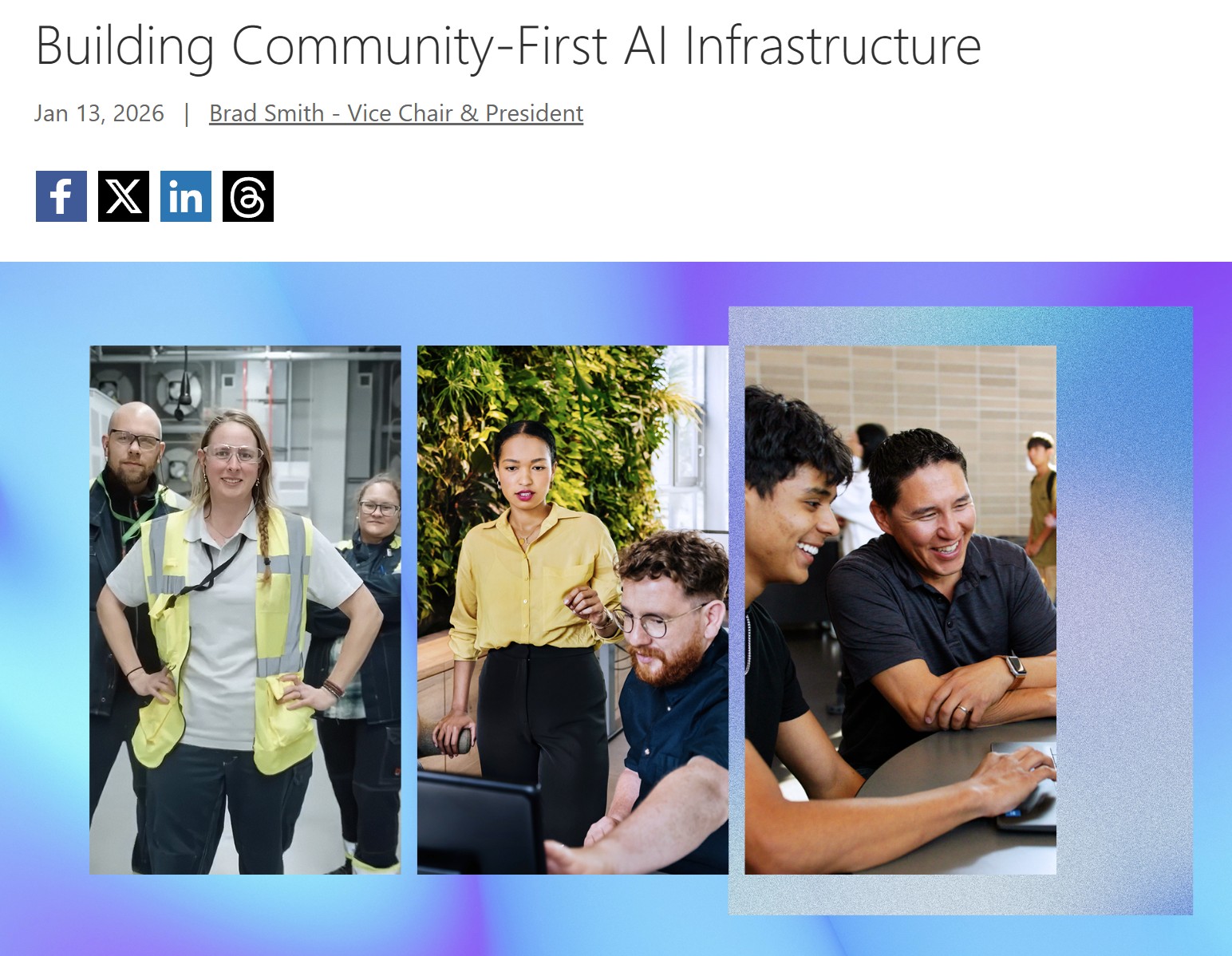 螢幕擷取畫面 2026-01-15 171329