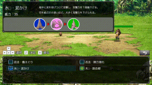battle3